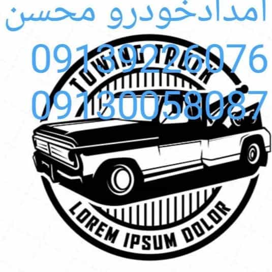1701244640811.webp