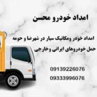 1701244707078.webp